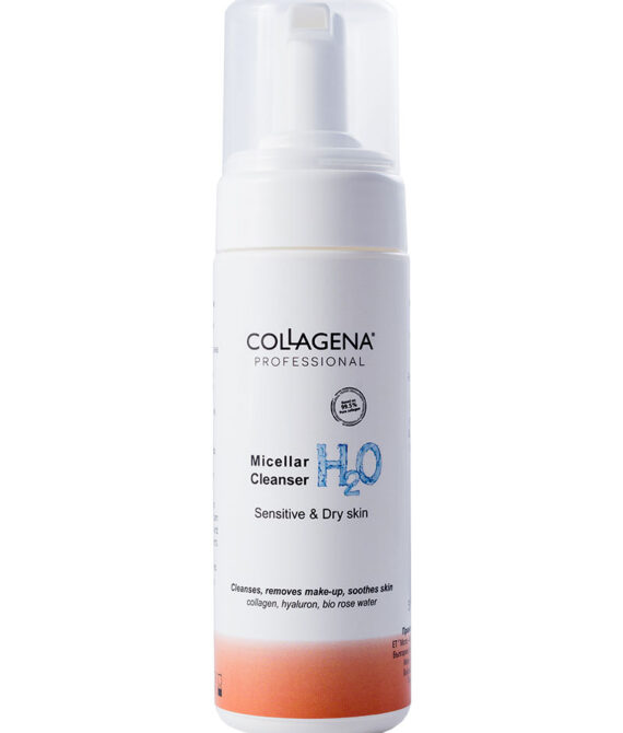 Collagena Espuma Limpiadora Micelar H2O 150ml.